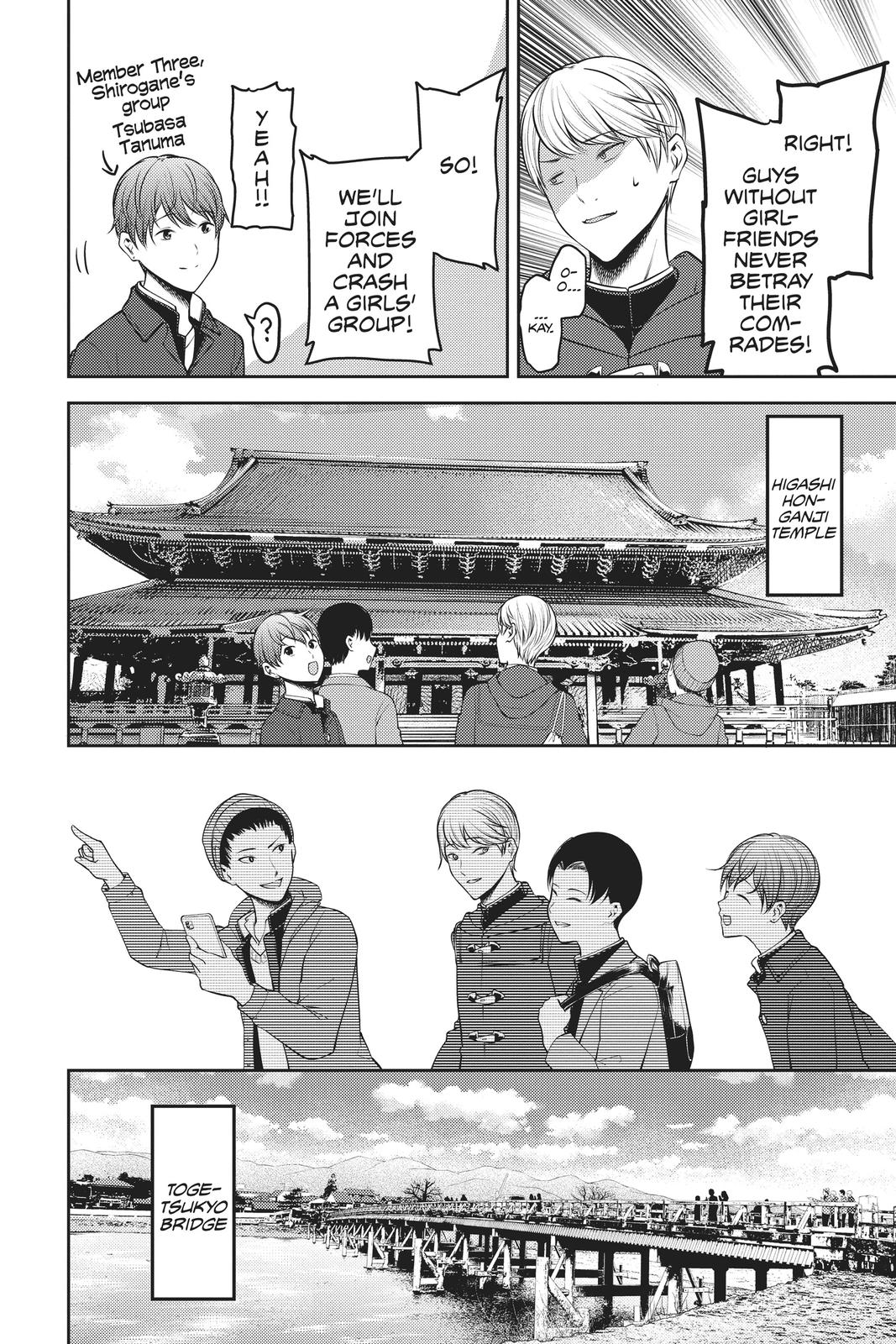 Read Kaguya-sama Love Is War ENGLISH Manga Online