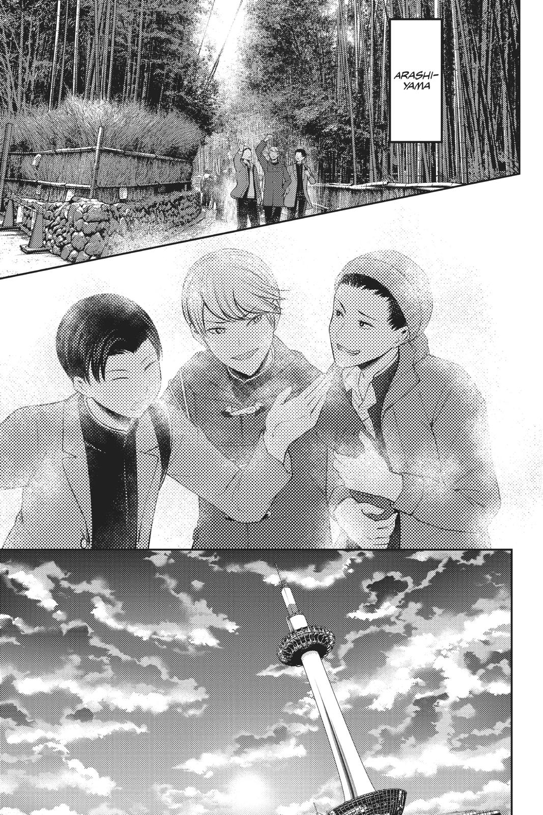 Read Kaguya-sama Love Is War ENGLISH Manga Online