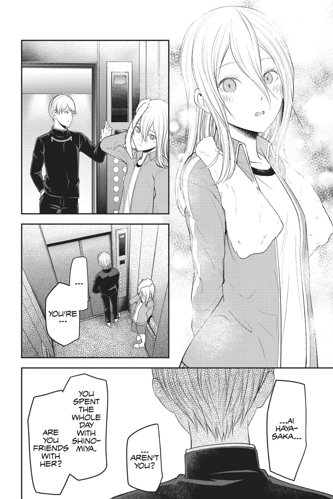 Read Kaguya-sama Love Is War ENGLISH Manga Online