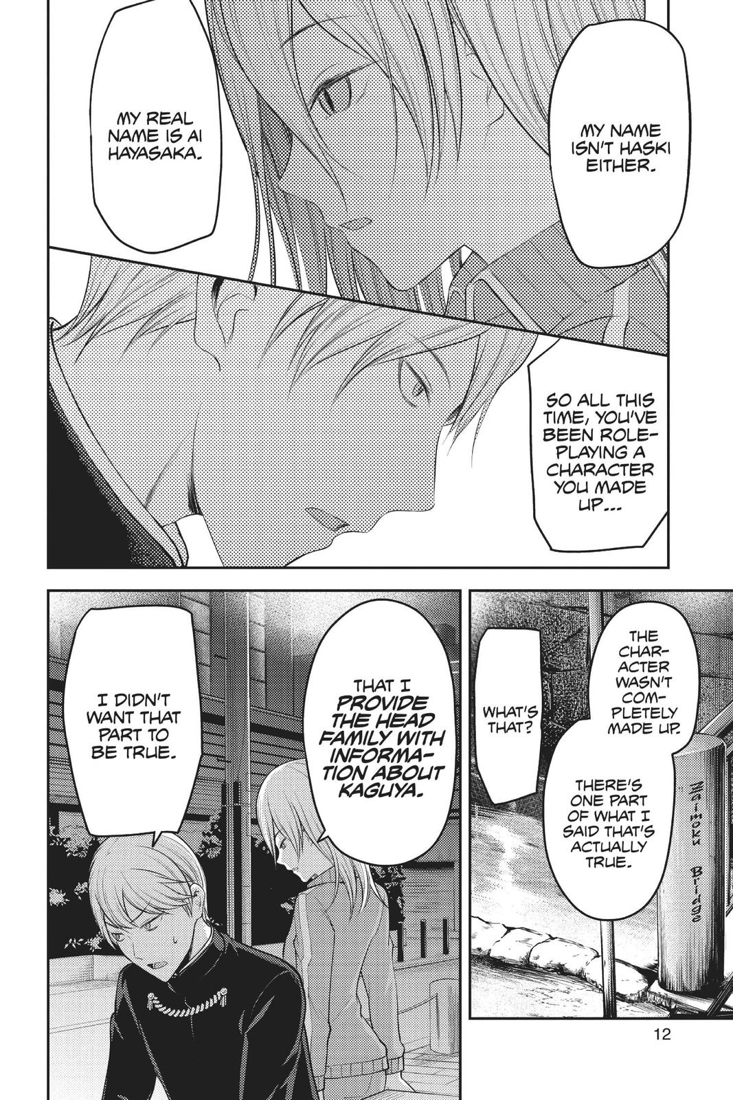 Read Kaguya-sama Love Is War ENGLISH Manga Online