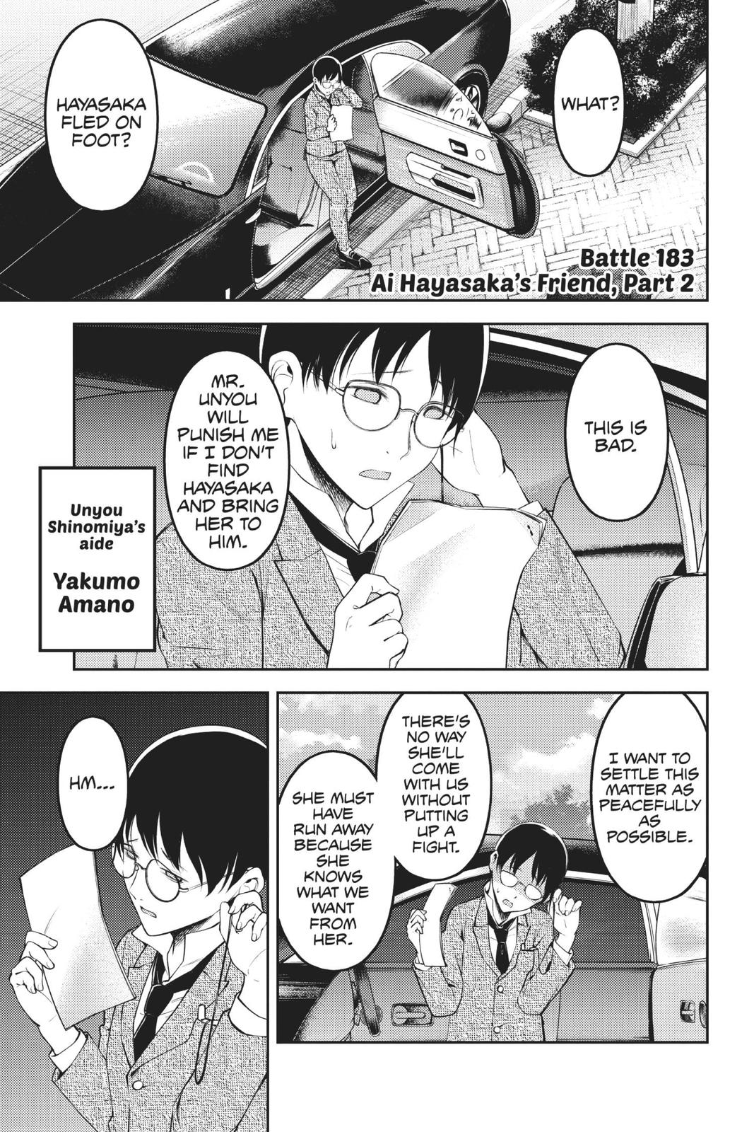 Read Kaguya-sama Love Is War ENGLISH Manga Online