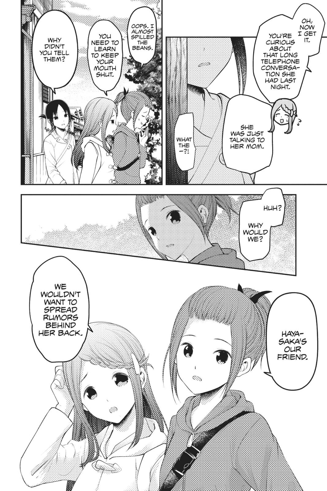 Read Kaguya-sama Love Is War ENGLISH Manga Online