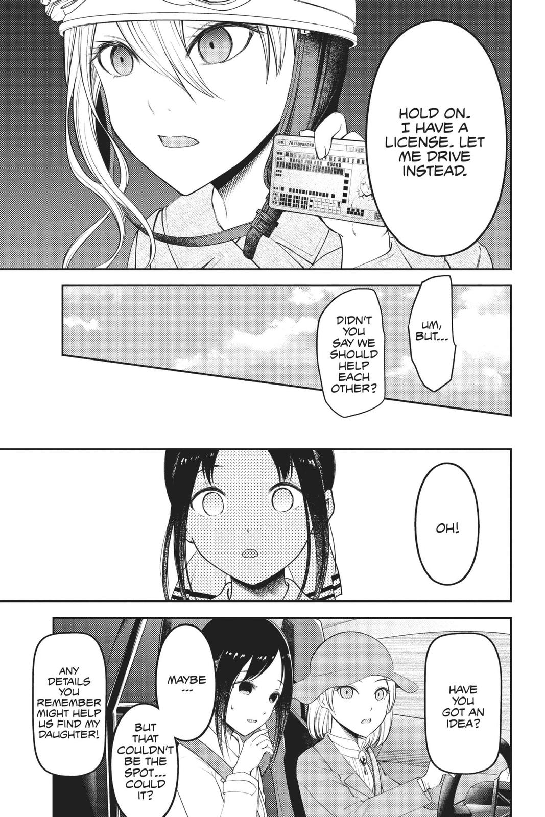 Read Kaguya-sama Love Is War ENGLISH Manga Online