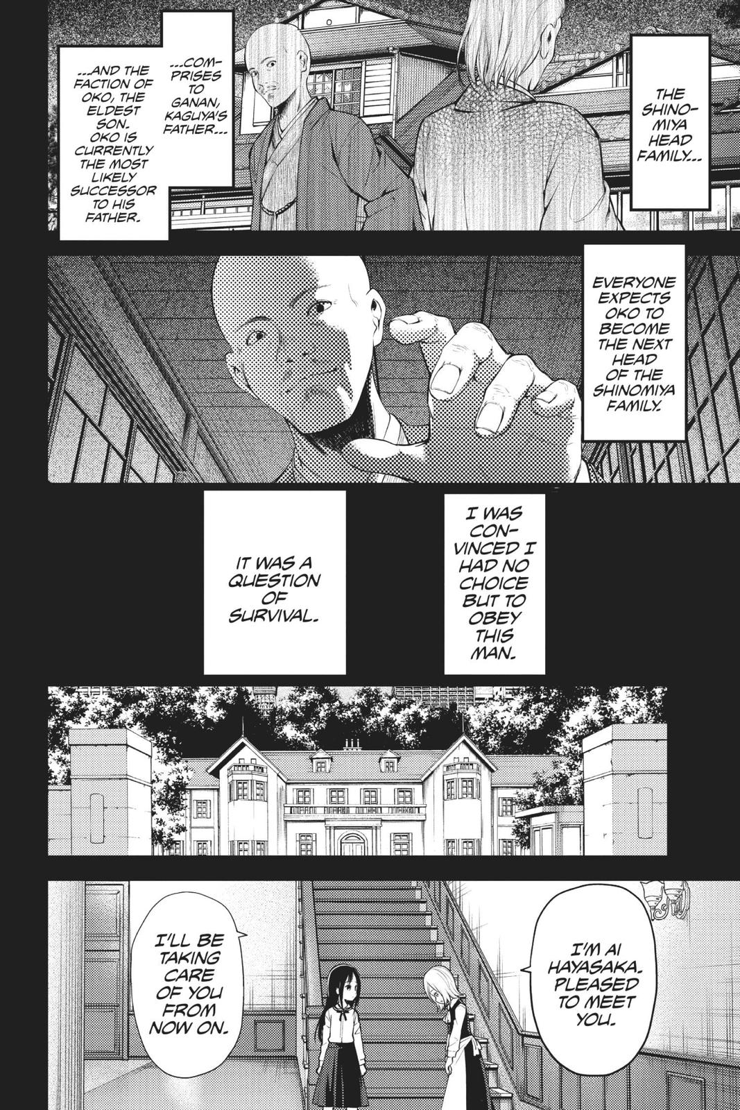 Read Kaguya-sama Love Is War ENGLISH Manga Online