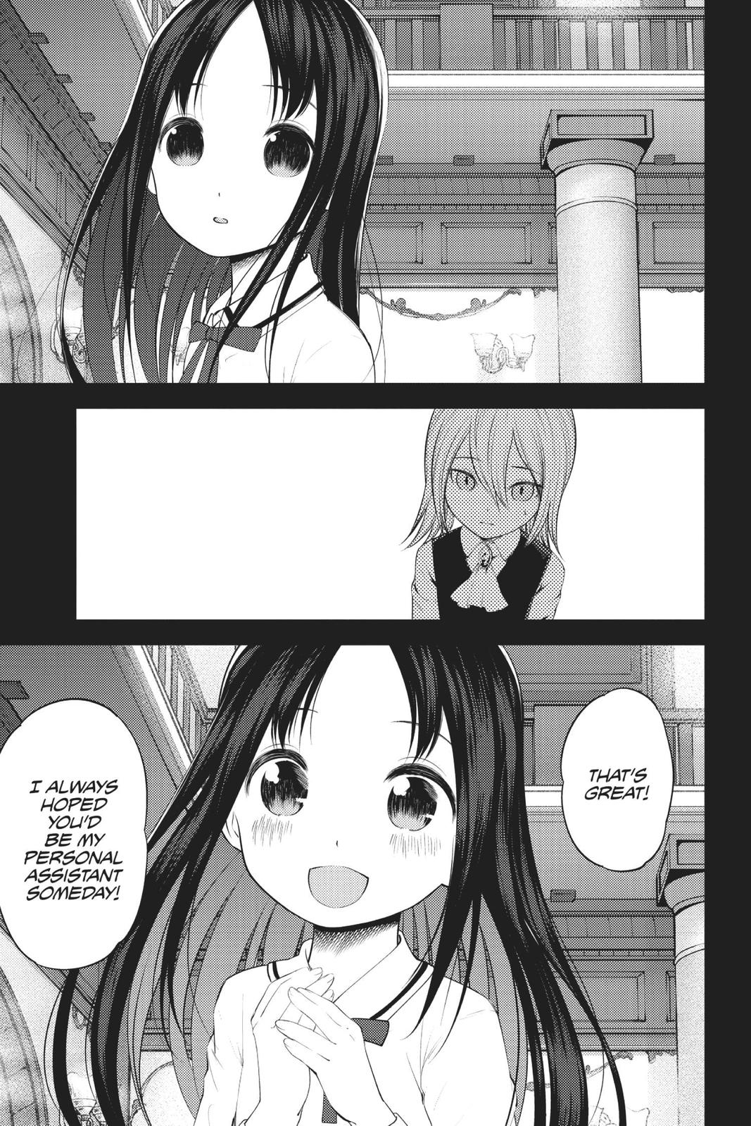 Read Kaguya-sama Love Is War ENGLISH Manga Online