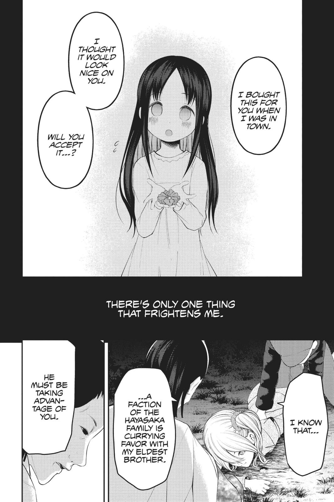 Read Kaguya-sama Love Is War ENGLISH Manga Online