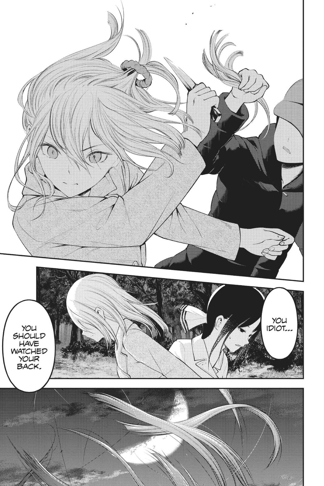 Read Kaguya-sama Love Is War ENGLISH Manga Online