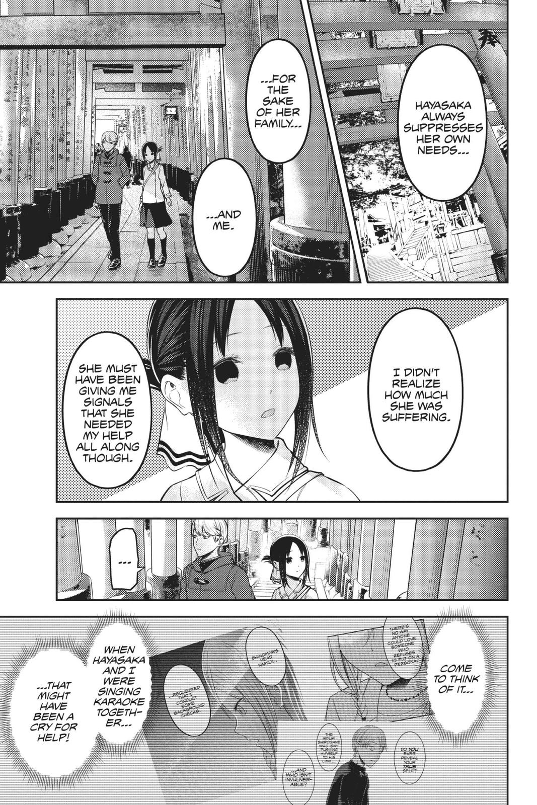 Read Kaguya-sama Love Is War ENGLISH Manga Online