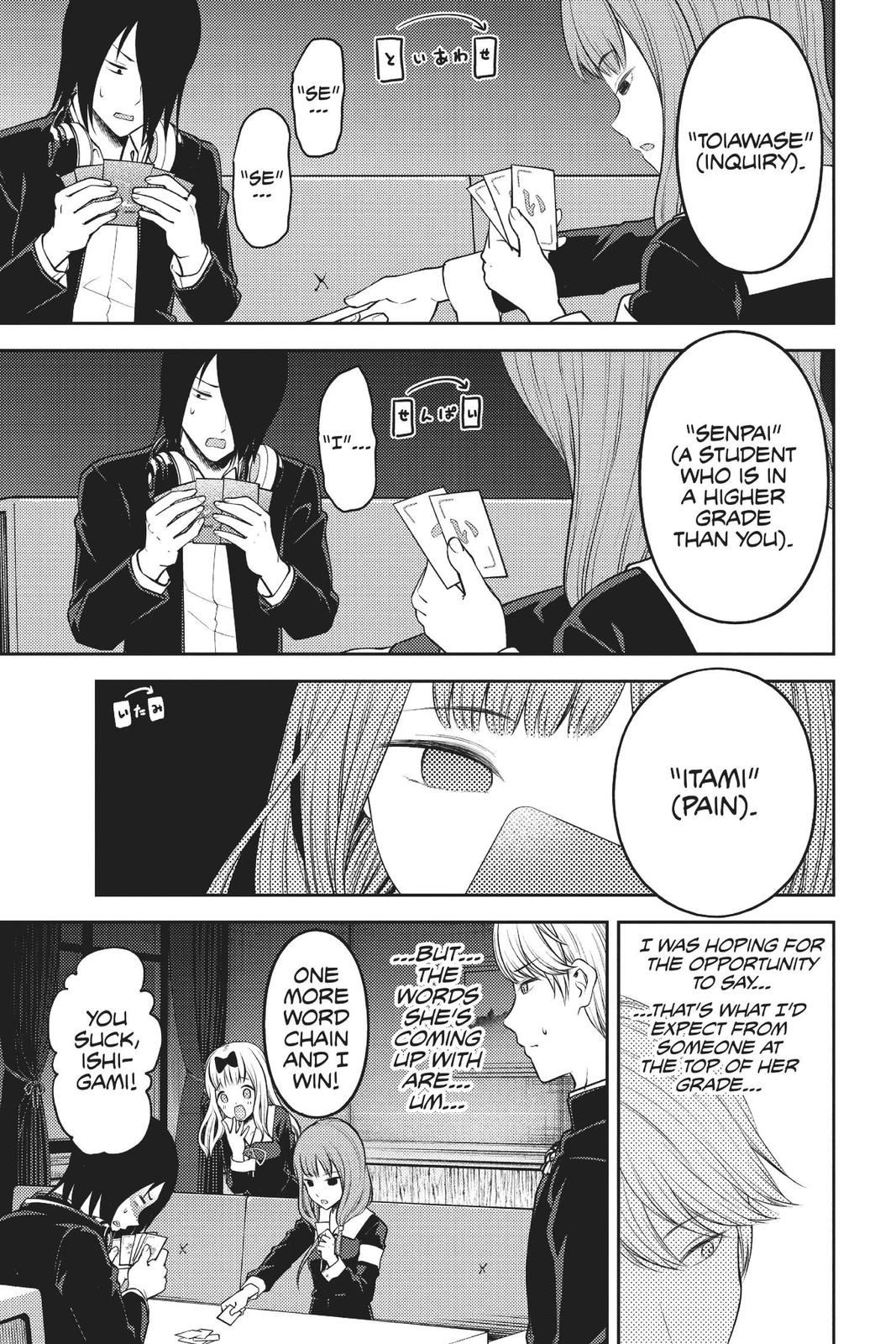 Read Kaguya-sama Love Is War ENGLISH Manga Online