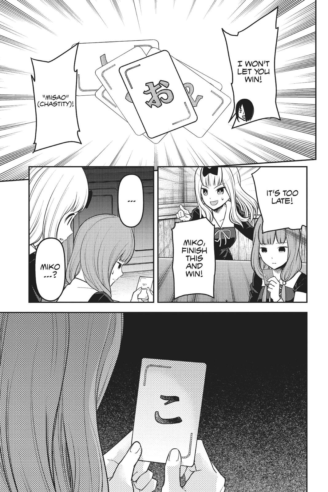 Read Kaguya-sama Love Is War ENGLISH Manga Online