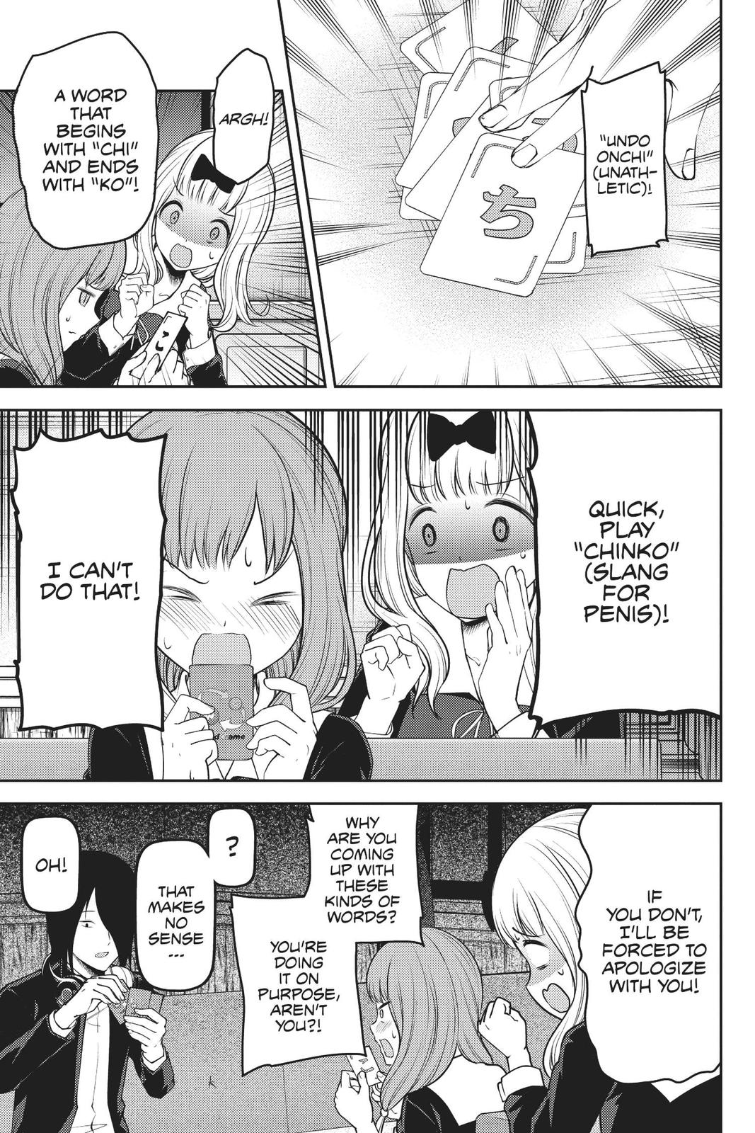 Read Kaguya-sama Love Is War ENGLISH Manga Online