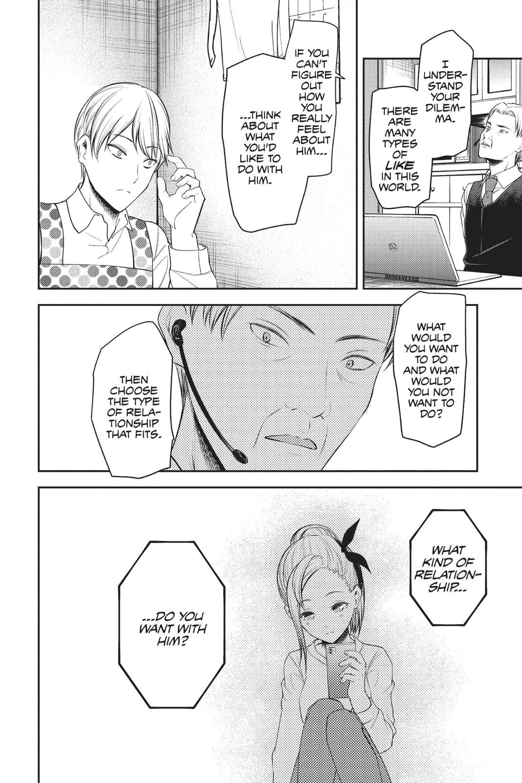 Read Kaguya-sama Love Is War ENGLISH Manga Online