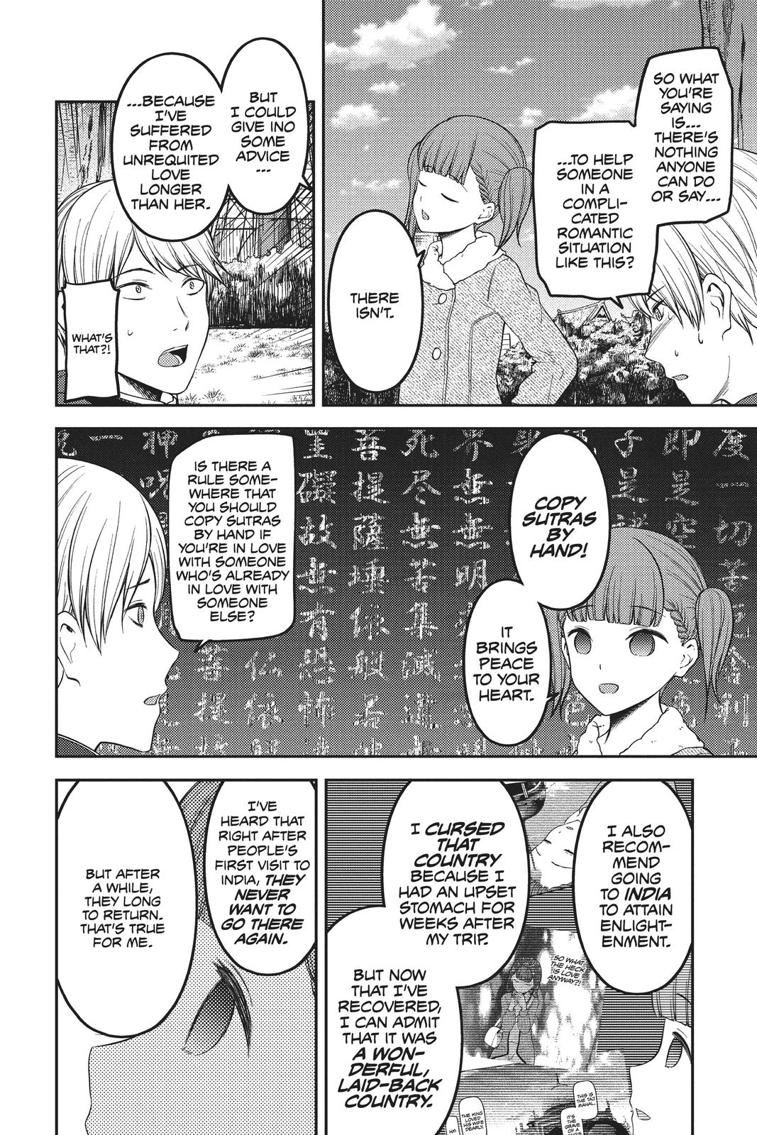 Read Kaguya-sama Love Is War ENGLISH Manga Online