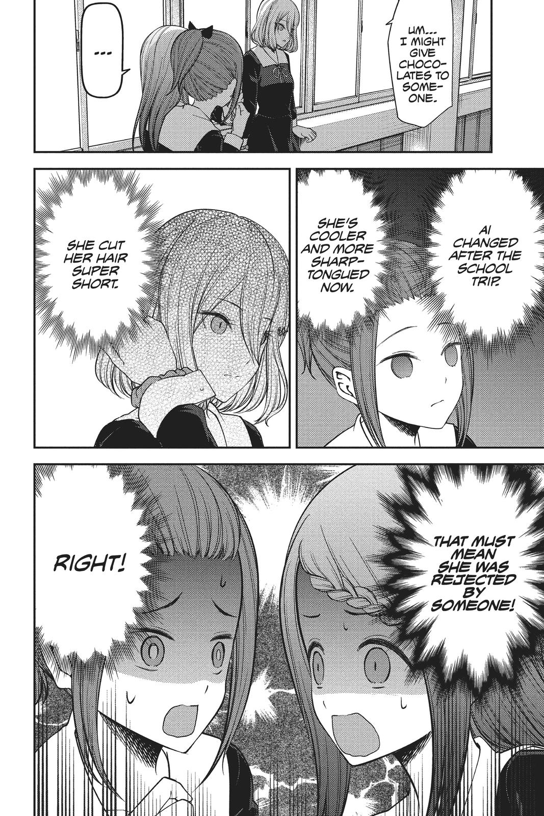 Read Kaguya-sama Love Is War ENGLISH Manga Online