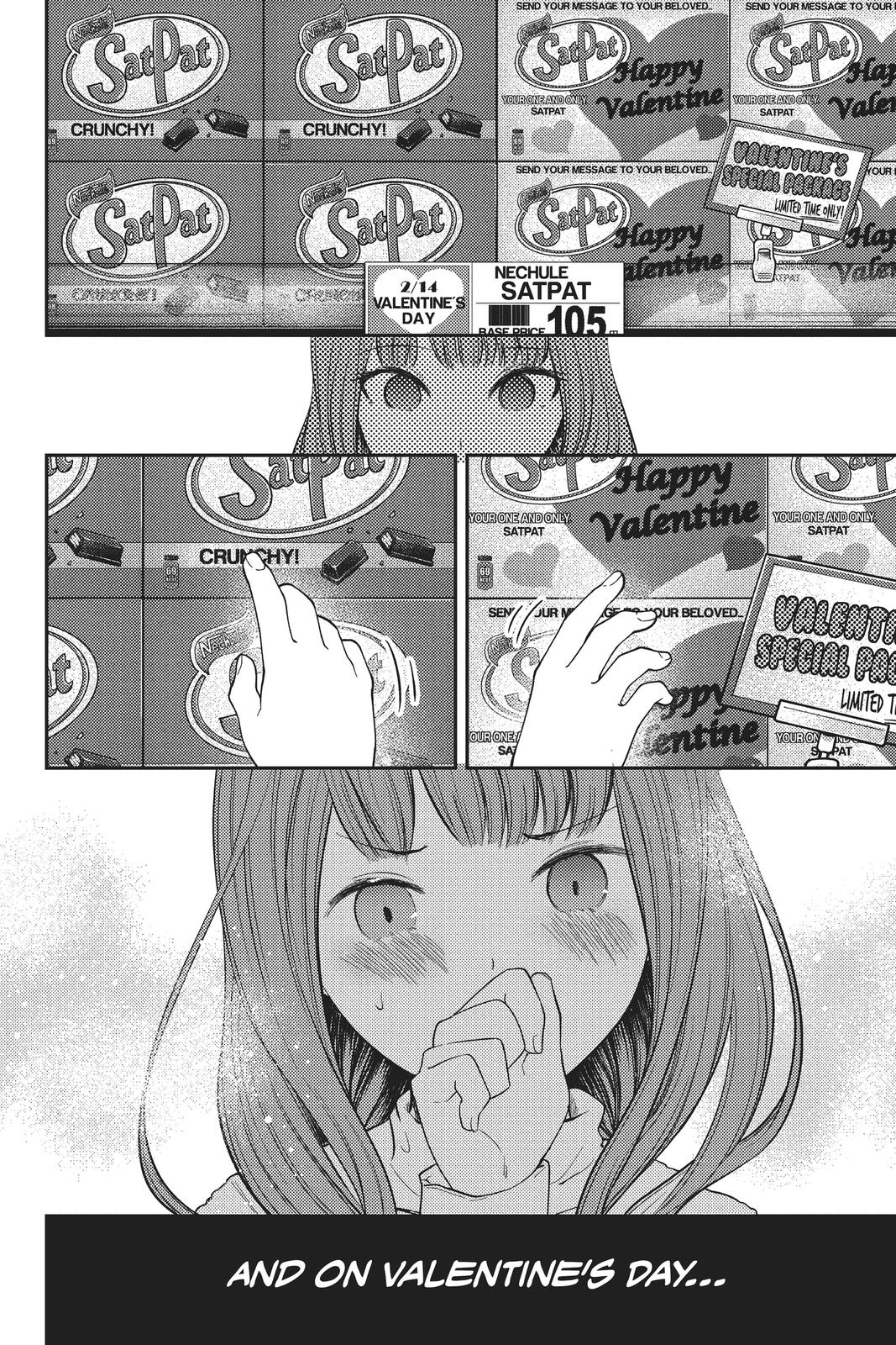 Read Kaguya-sama Love Is War ENGLISH Manga Online