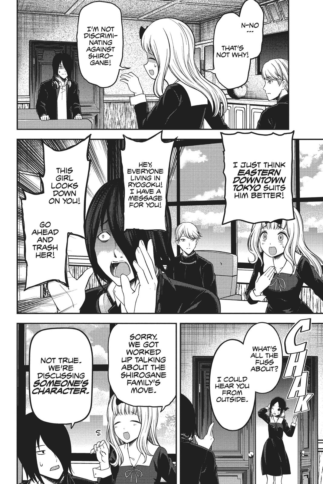 Read Kaguya-sama Love Is War ENGLISH Manga Online