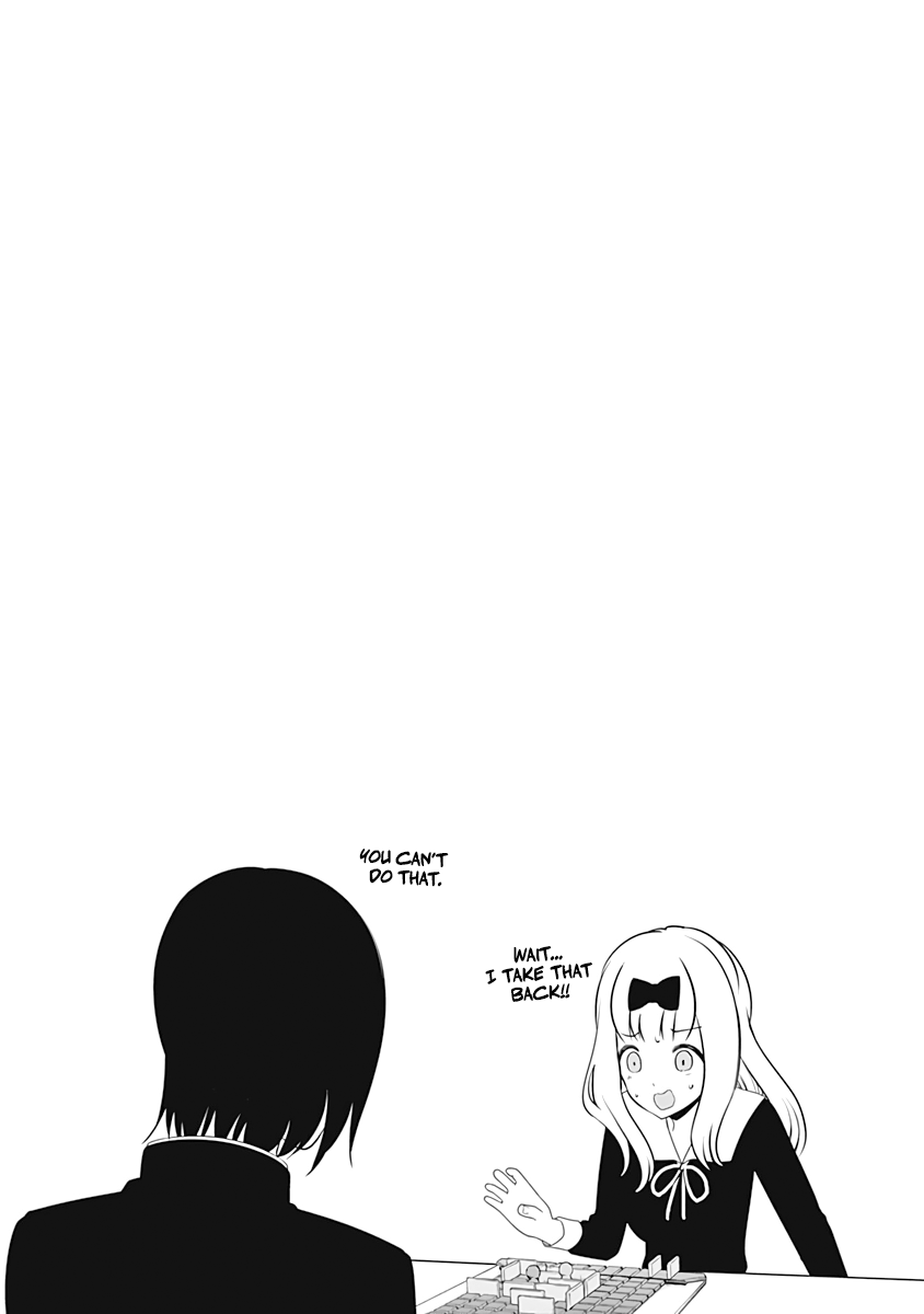 Read Kaguya-sama Love Is War ENGLISH Manga Online