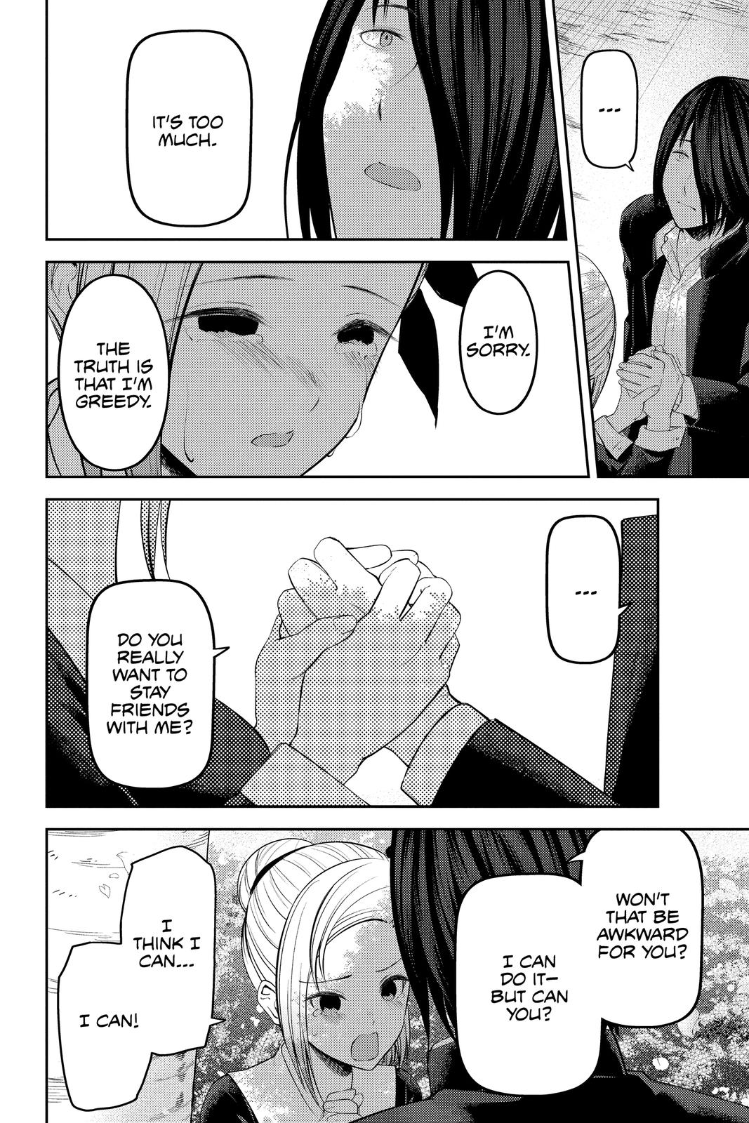 Read Kaguya-sama Love Is War ENGLISH Manga Online