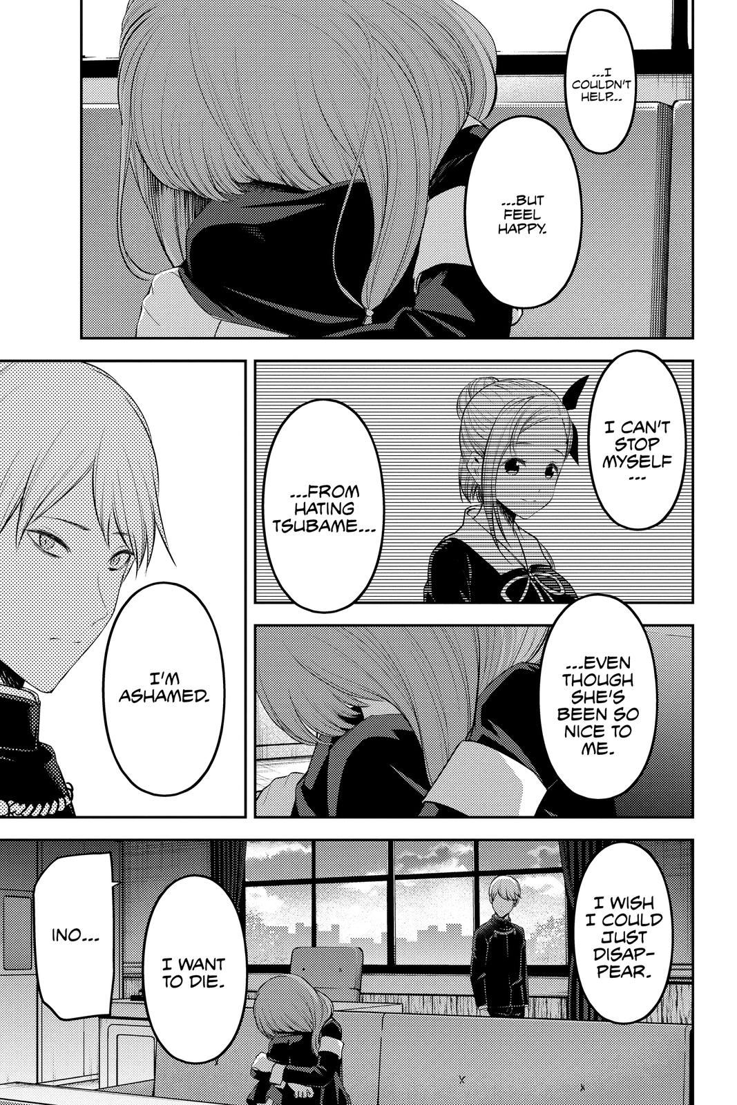 Read Kaguya-sama Love Is War ENGLISH Manga Online