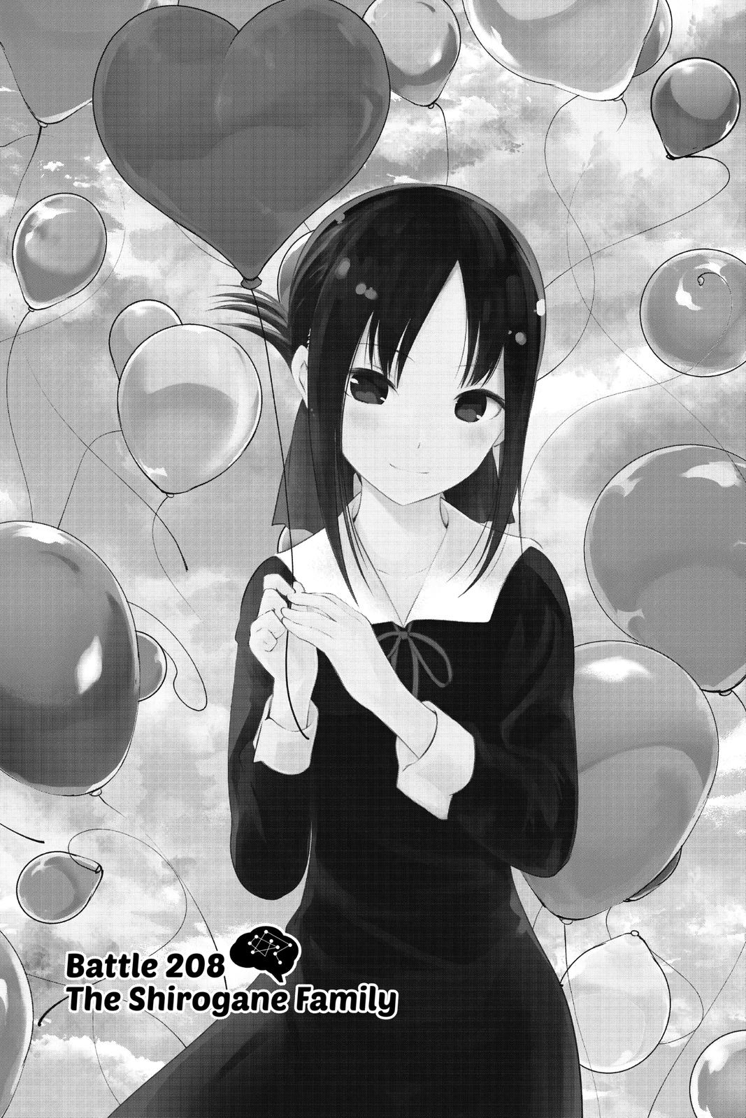 Read Kaguya-sama Love Is War ENGLISH Manga Online