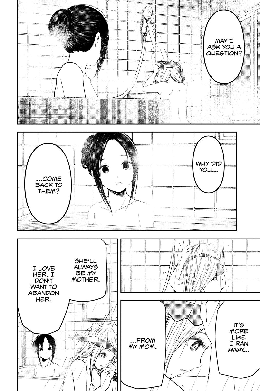 Read Kaguya-sama Love Is War ENGLISH Manga Online