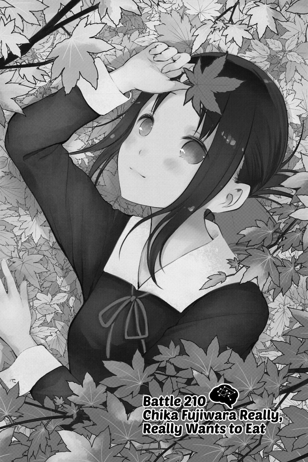 Read Kaguya-sama Love Is War ENGLISH Manga Online