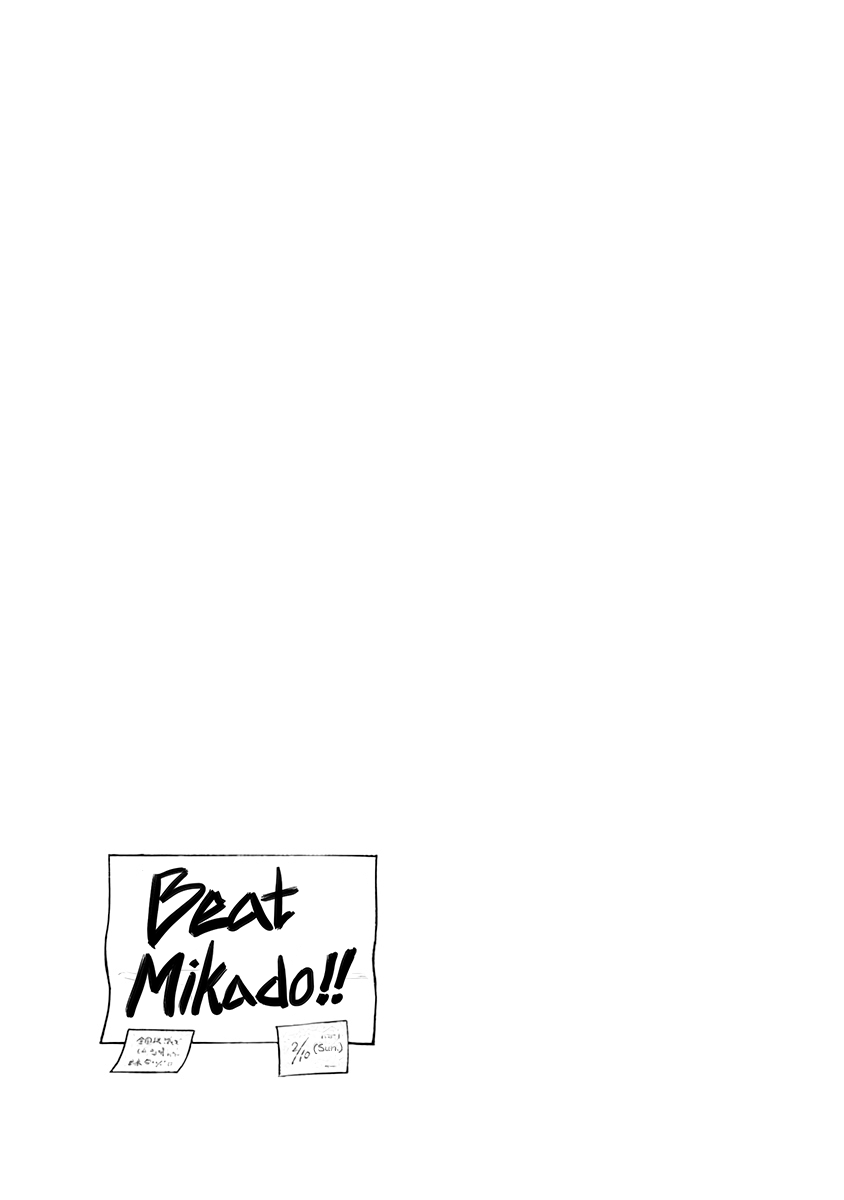 Read Kaguya-sama Love Is War ENGLISH Manga Online