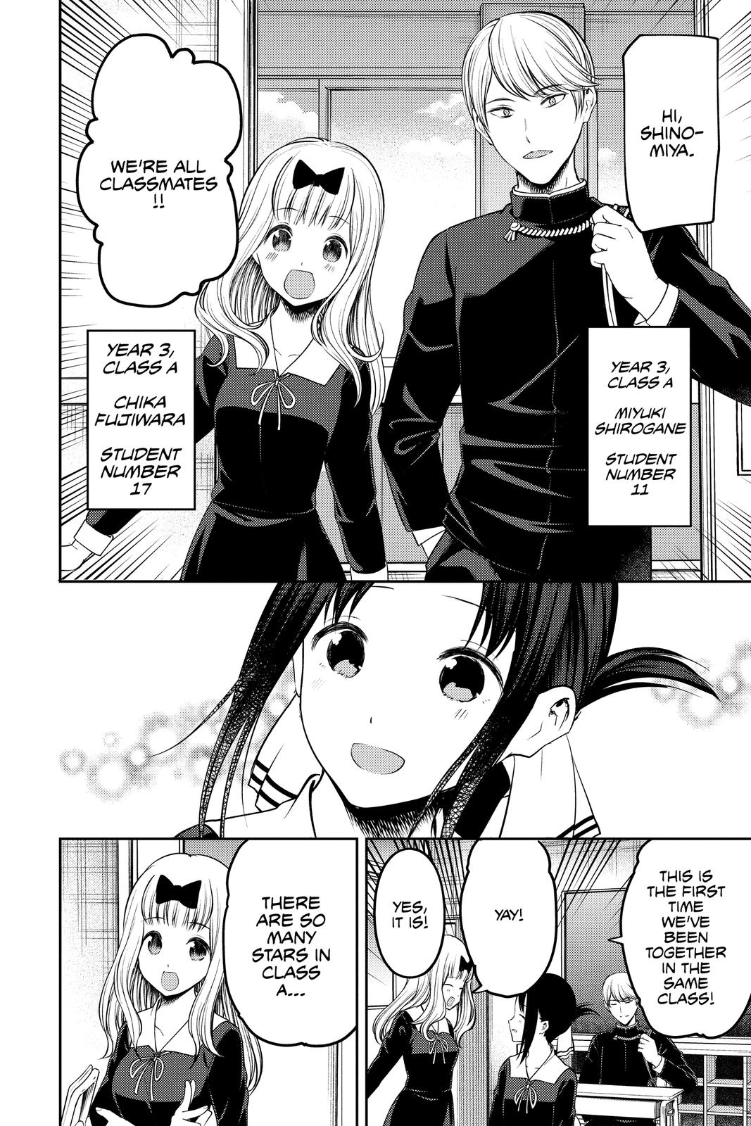 Read Kaguya-sama Love Is War ENGLISH Manga Online