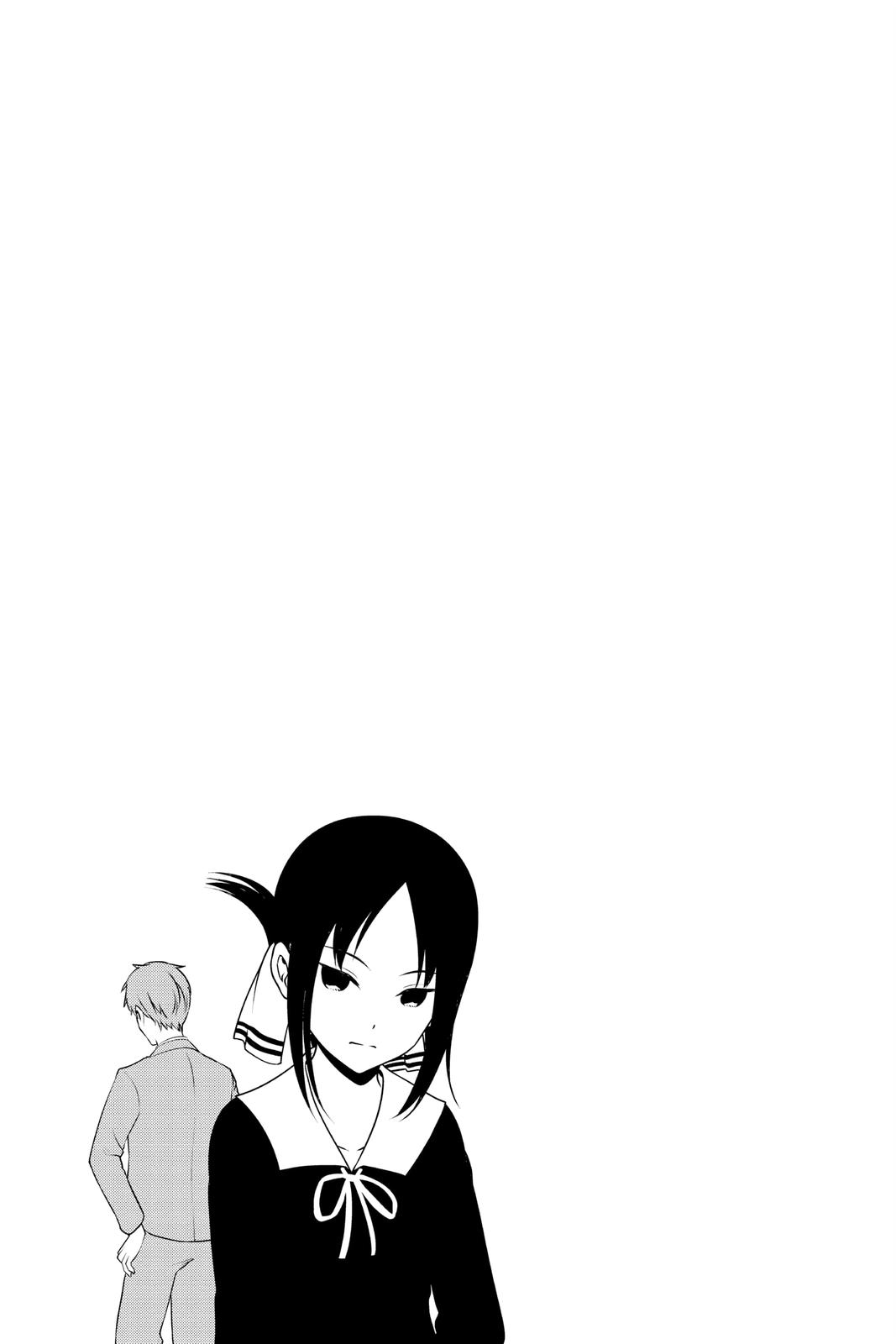 Read Kaguya-sama Love Is War ENGLISH Manga Online