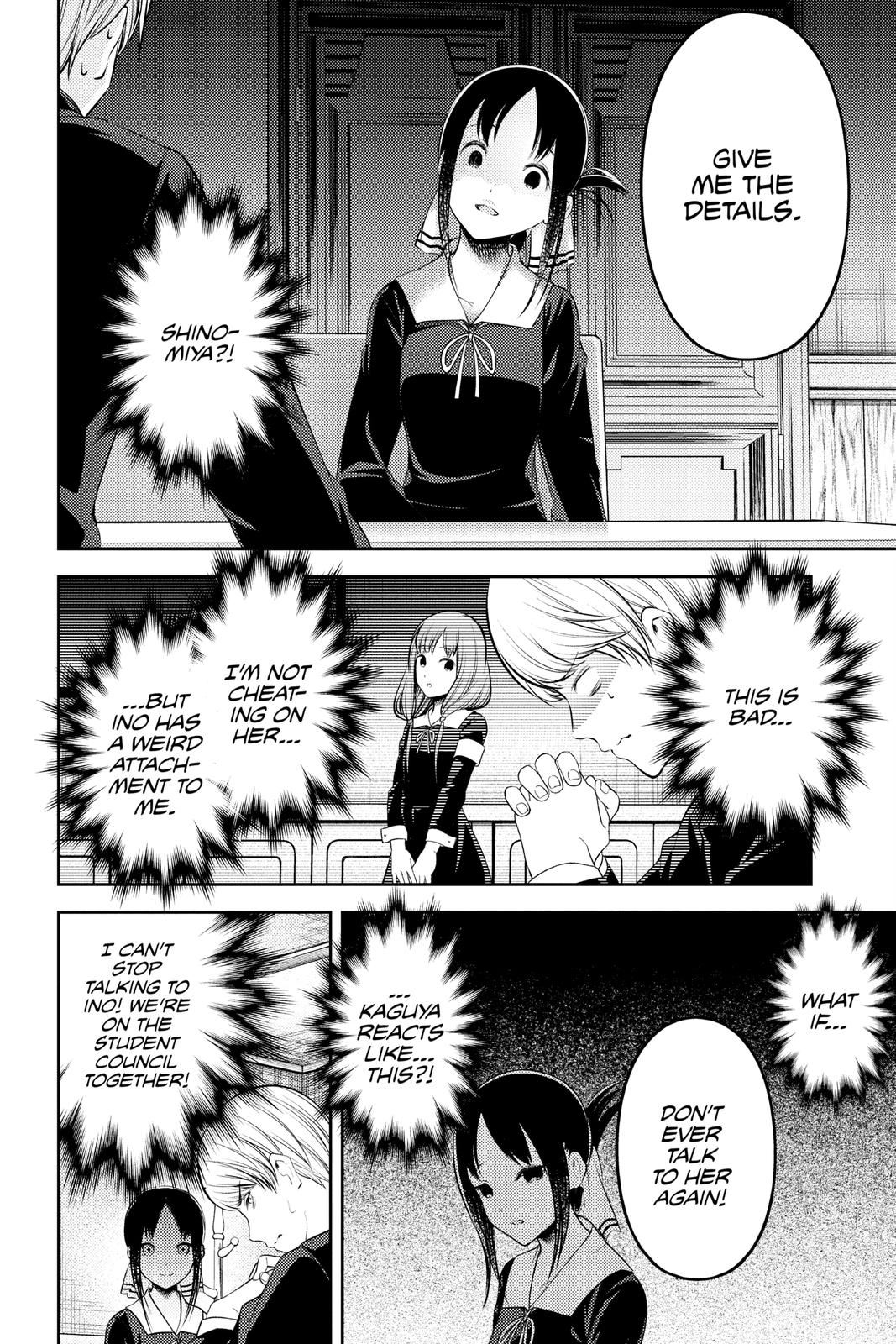 Read Kaguya-sama Love Is War ENGLISH Manga Online