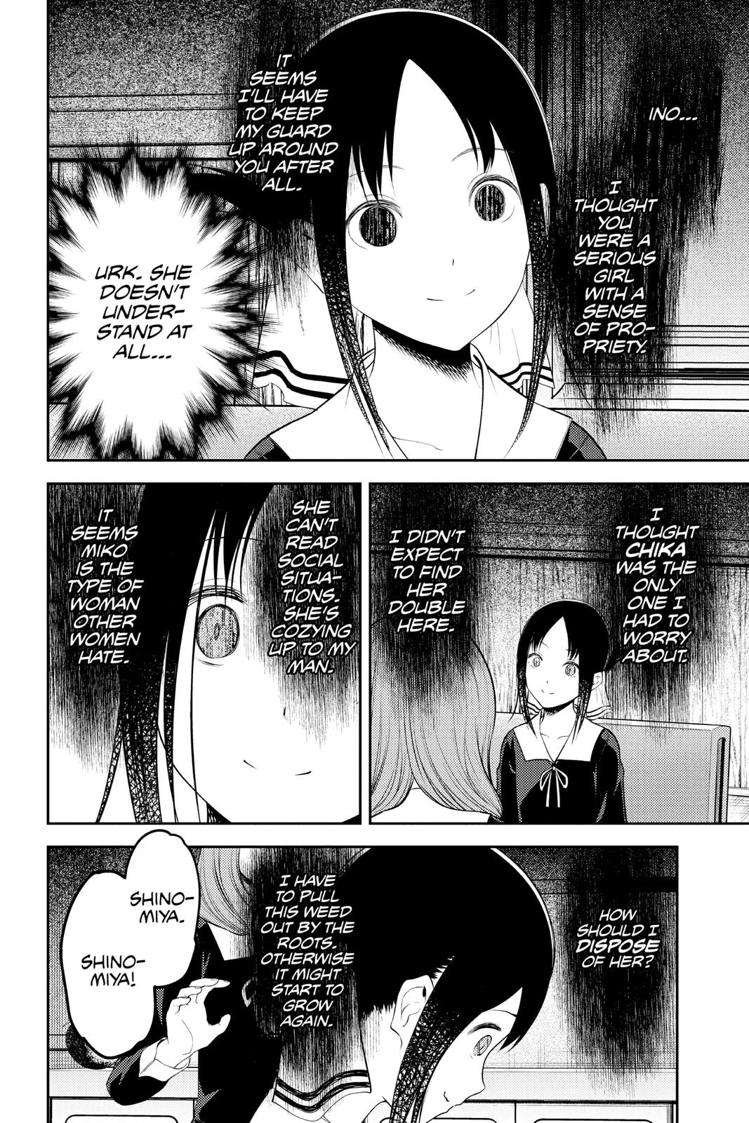 Read Kaguya-sama Love Is War ENGLISH Manga Online