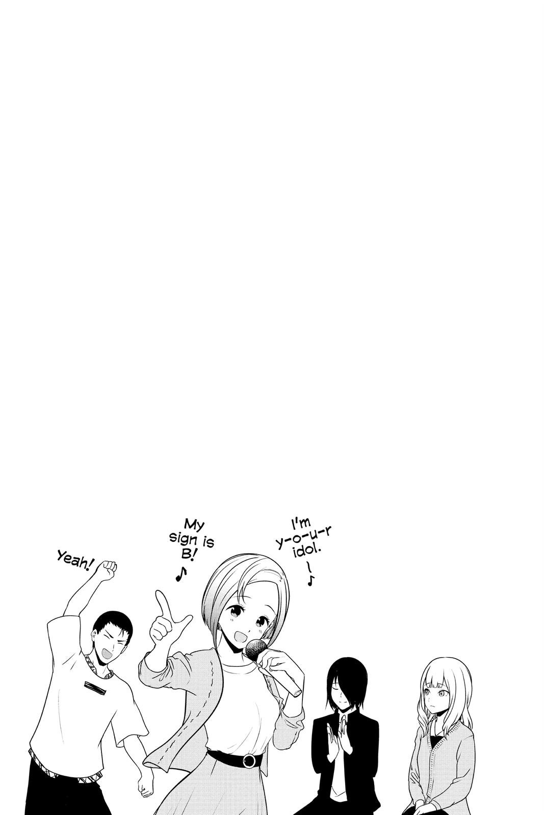 Read Kaguya-sama Love Is War ENGLISH Manga Online