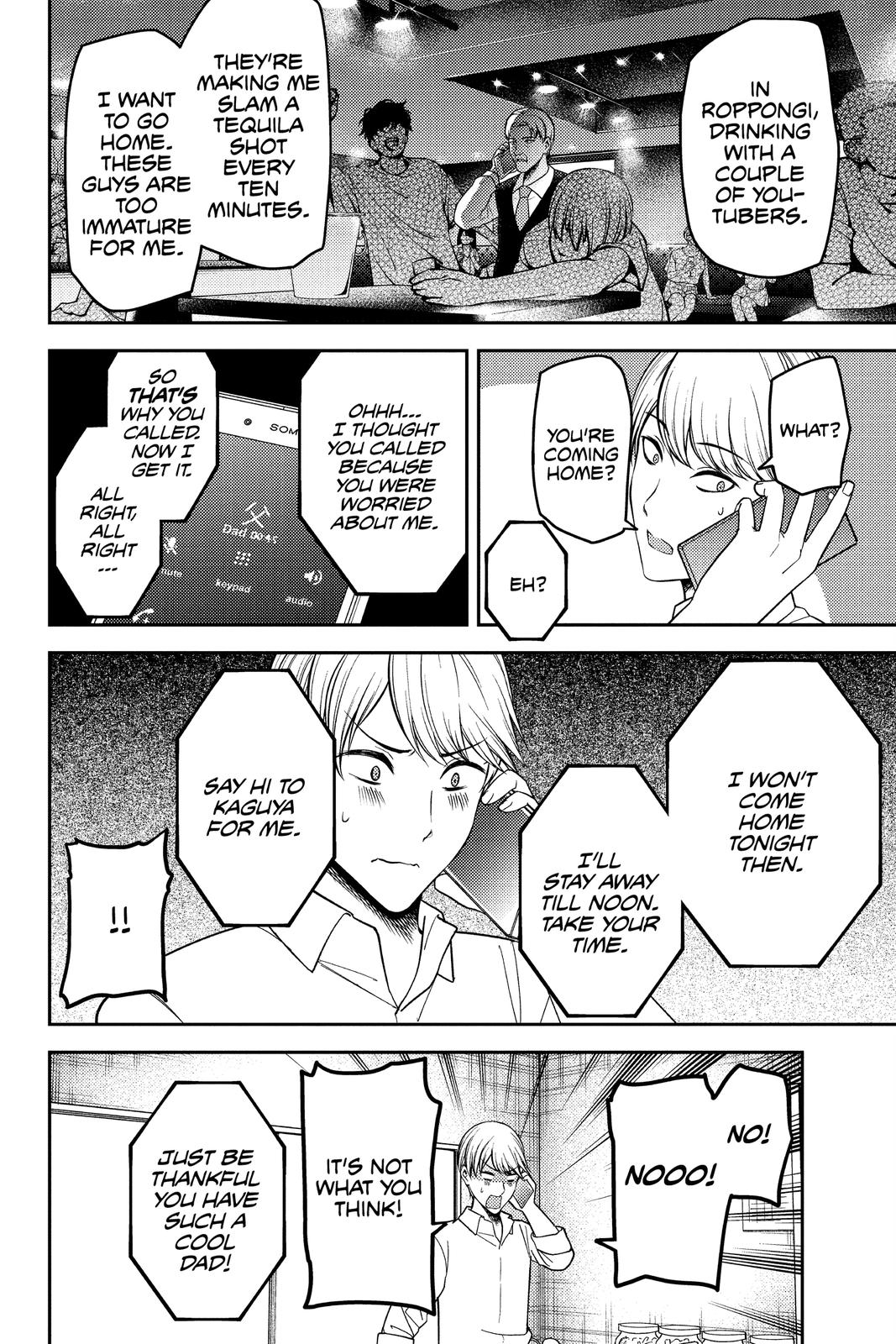 Read Kaguya-sama Love Is War ENGLISH Manga Online