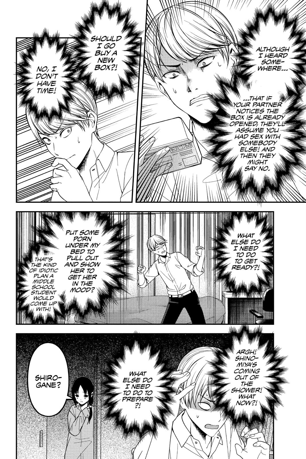 Read Kaguya-sama Love Is War ENGLISH Manga Online