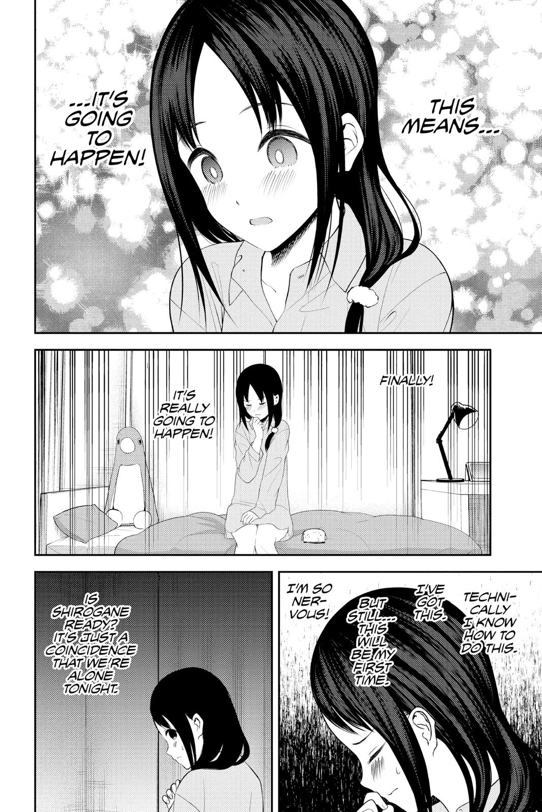 Read Kaguya-sama Love Is War ENGLISH Manga Online