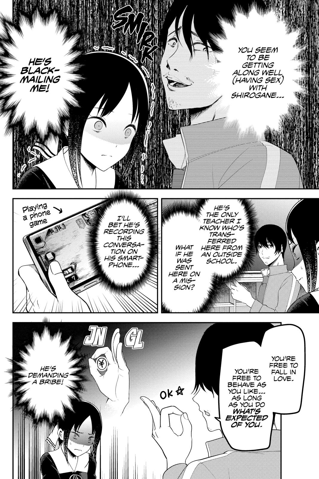 Read Kaguya-sama Love Is War ENGLISH Manga Online