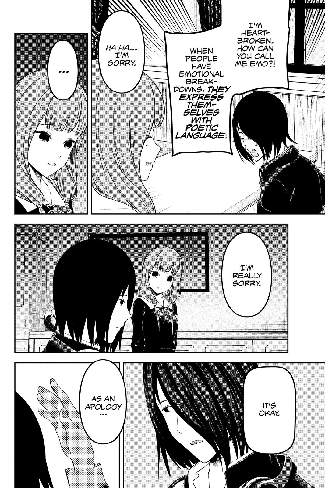 Read Kaguya-sama Love Is War ENGLISH Manga Online