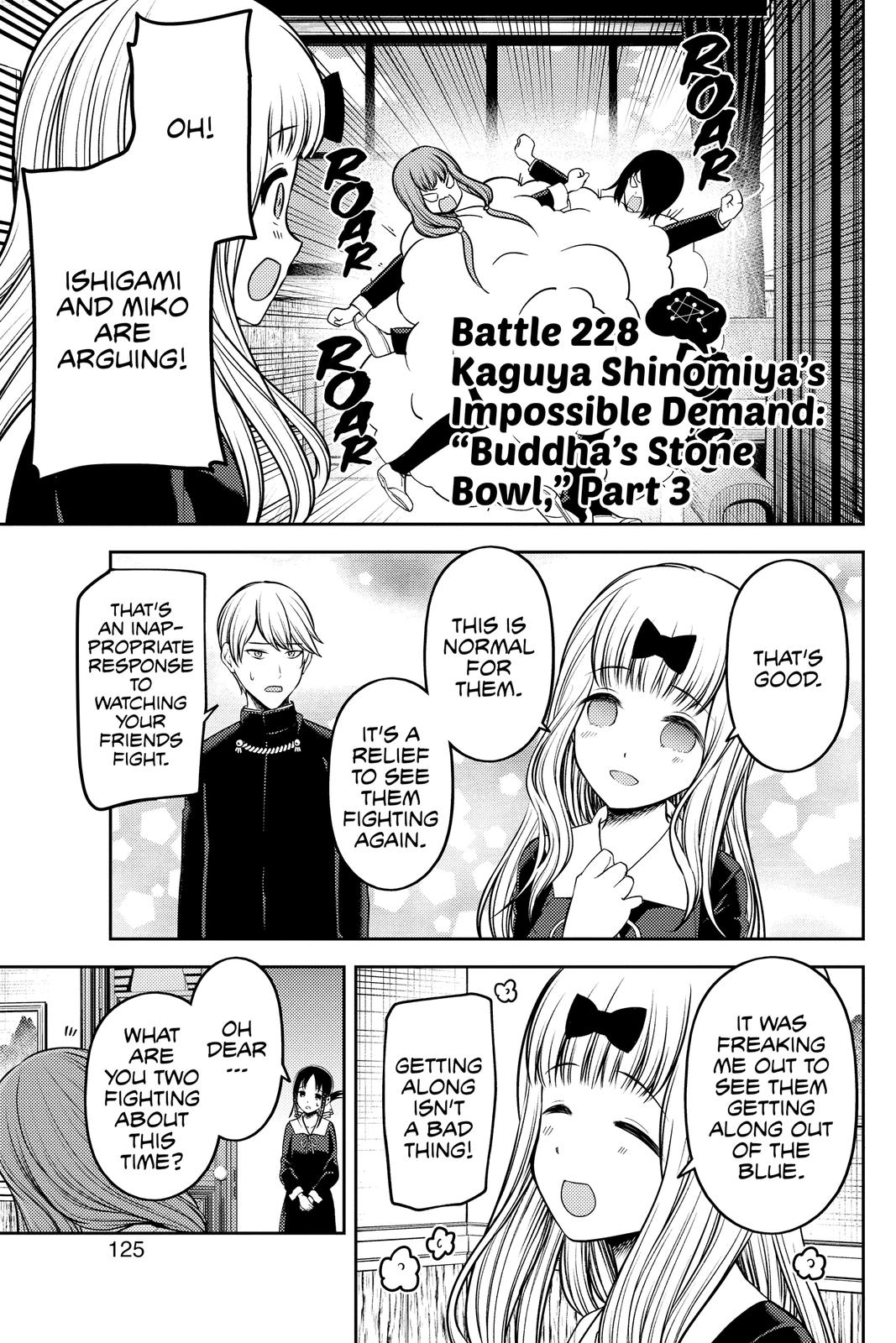 Read Kaguya-sama Love Is War ENGLISH Manga Online