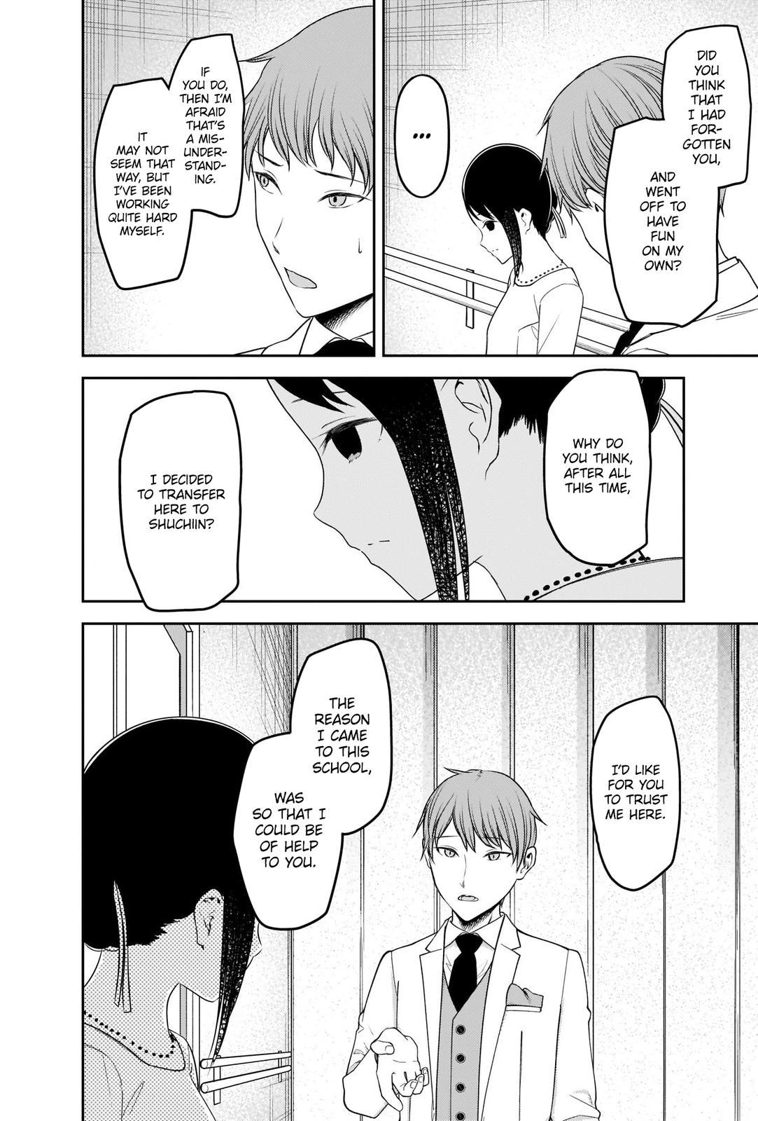 Read Kaguya-sama Love Is War ENGLISH Manga Online