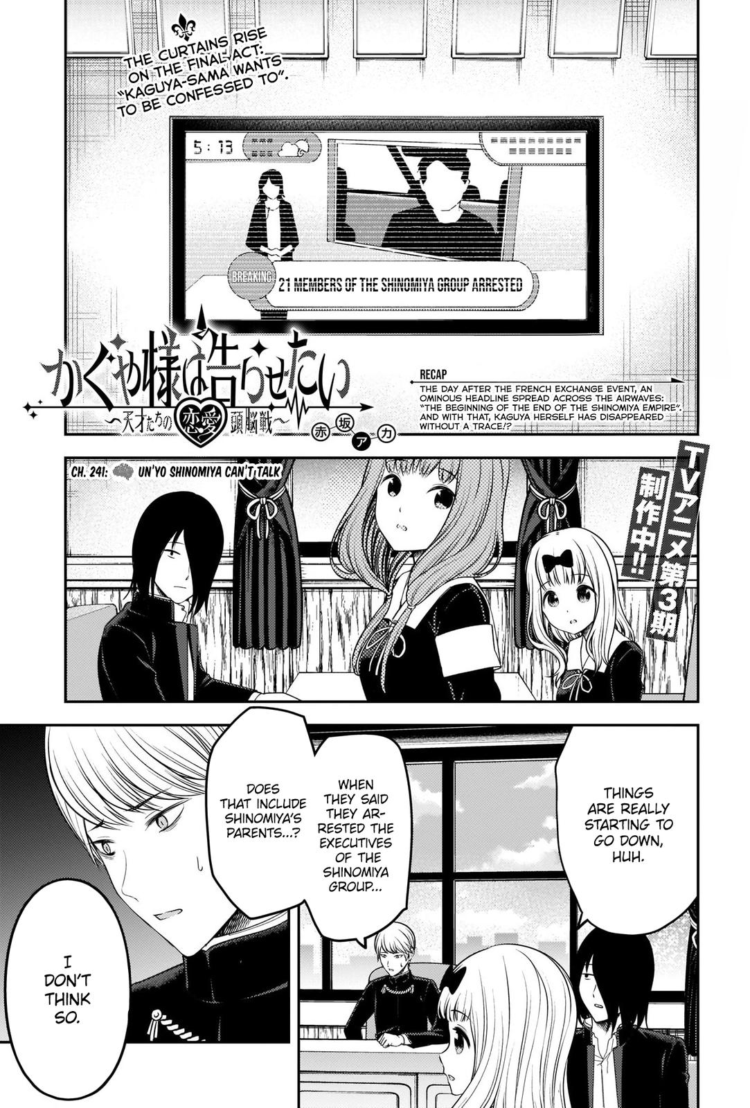 Read Kaguya-sama Love Is War ENGLISH Manga Online