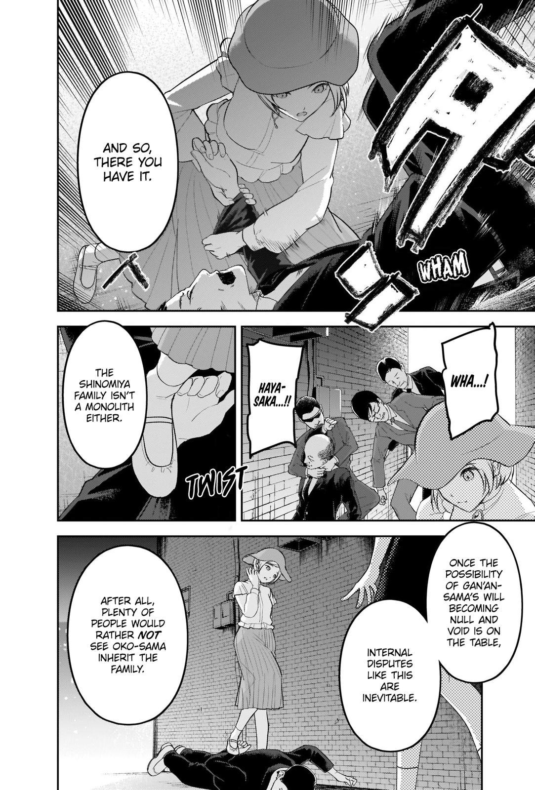 Read Kaguya-sama Love Is War ENGLISH Manga Online