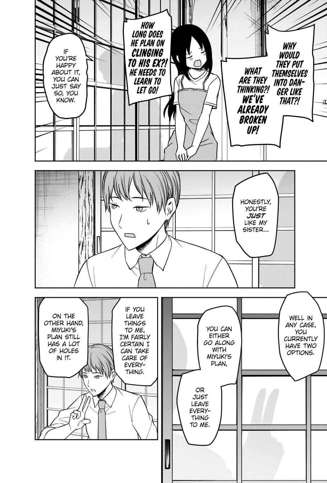 Read Kaguya-sama Love Is War ENGLISH Manga Online