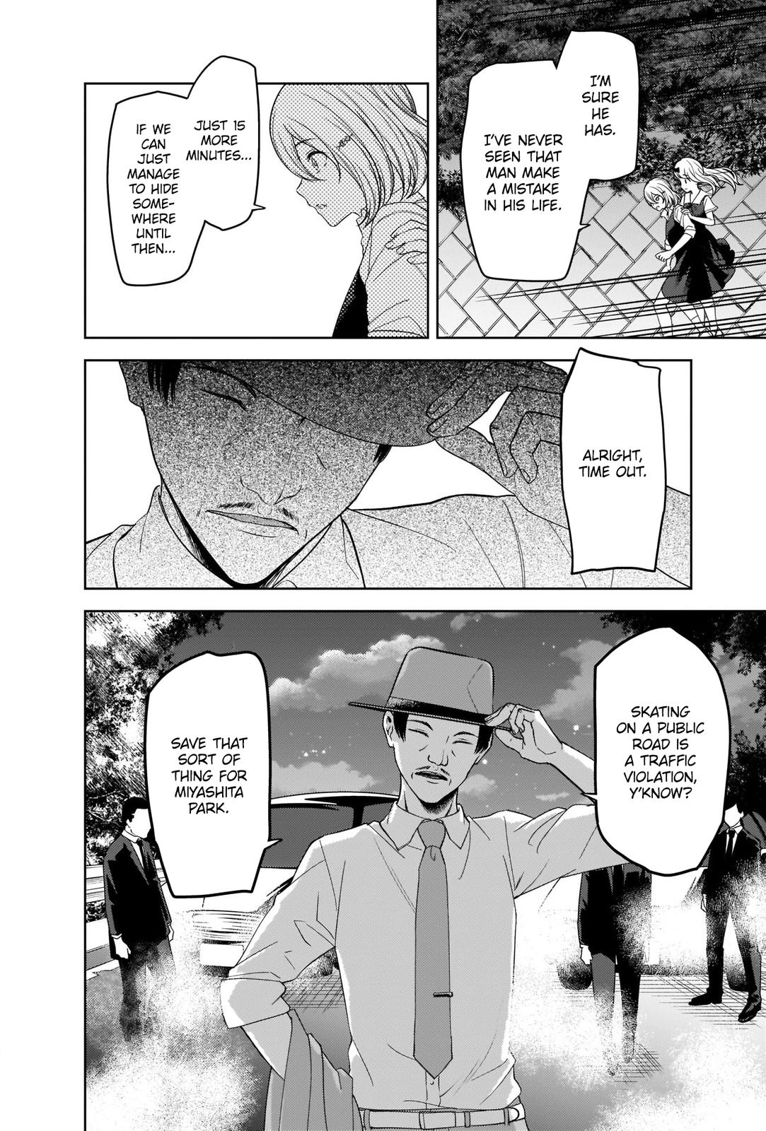 Read Kaguya-sama Love Is War ENGLISH Manga Online