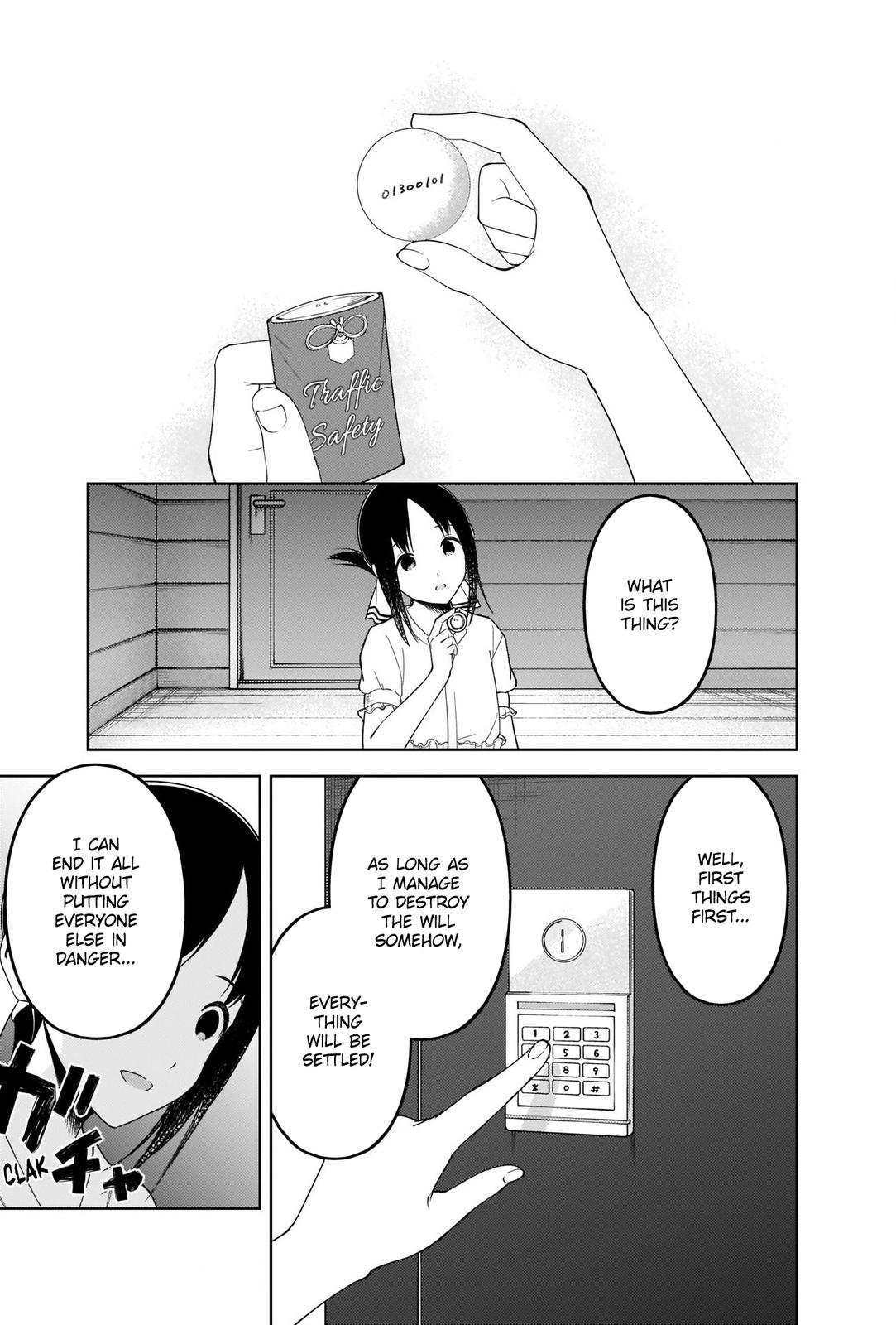 Read Kaguya-sama Love Is War ENGLISH Manga Online