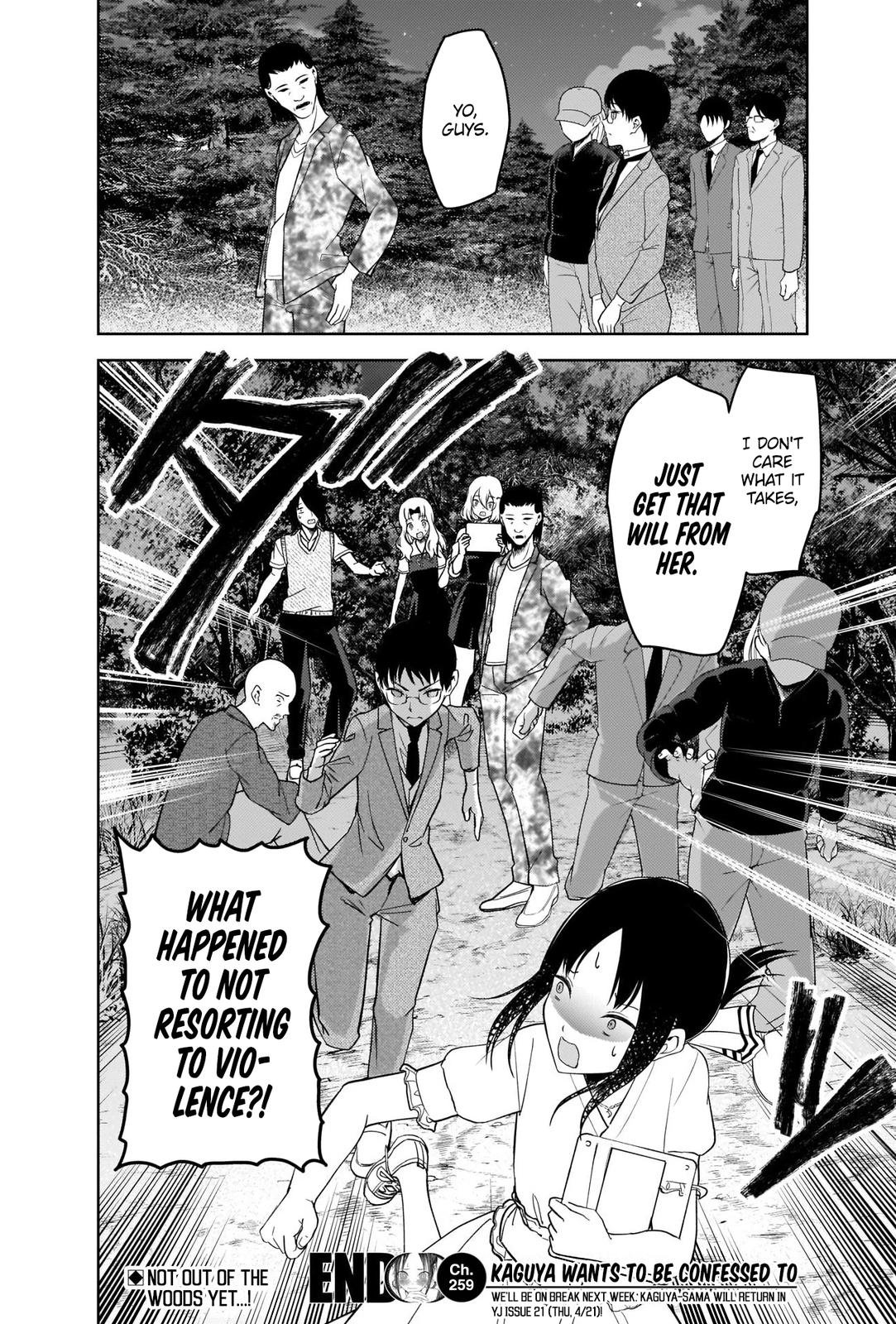 Read Kaguya-sama Love Is War ENGLISH Manga Online