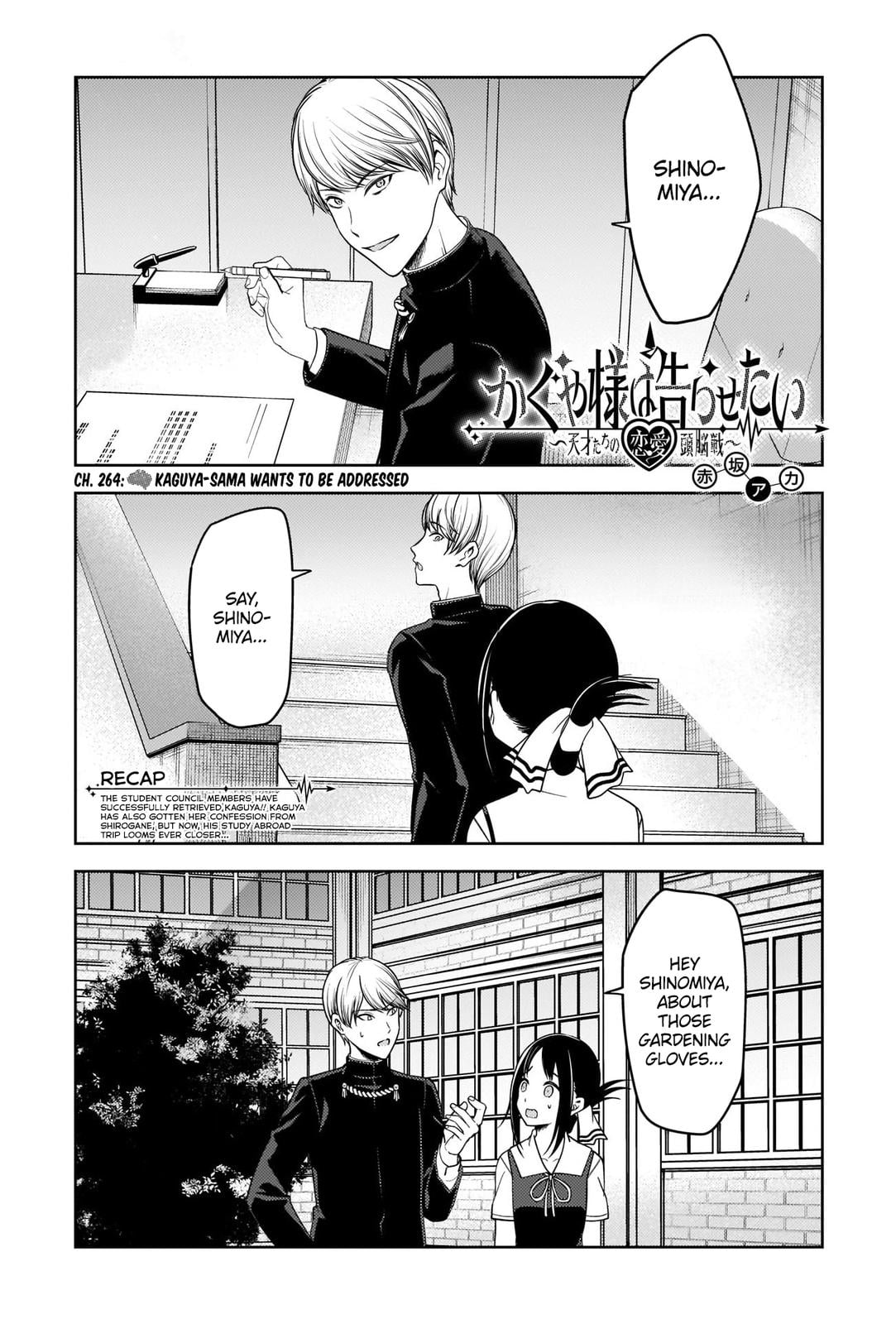 Read Kaguya-sama Love Is War ENGLISH Manga Online