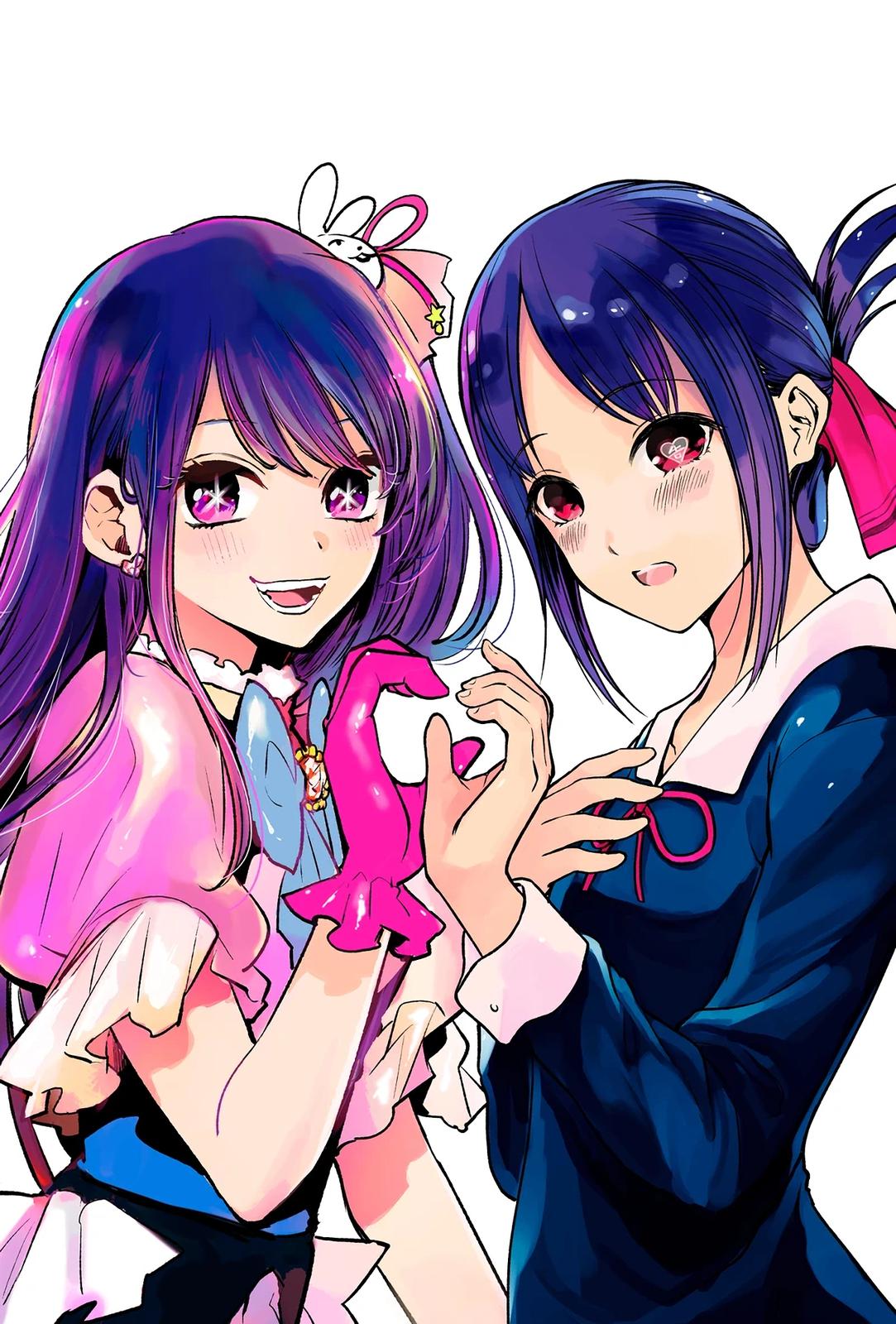 Read Kaguya-sama Love Is War ENGLISH Manga Online