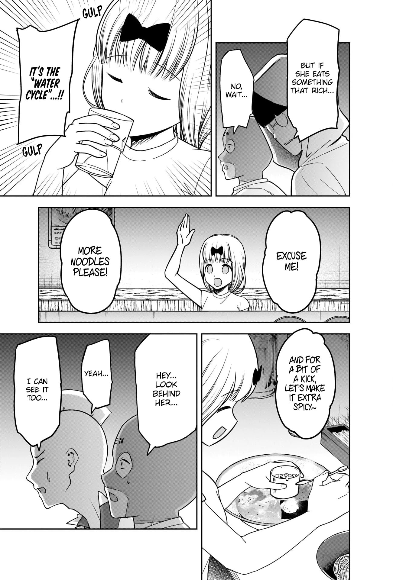 Read Kaguya-sama Love Is War ENGLISH Manga Online