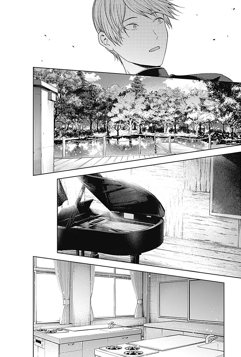 Read Kaguya-sama Love Is War ENGLISH Manga Online