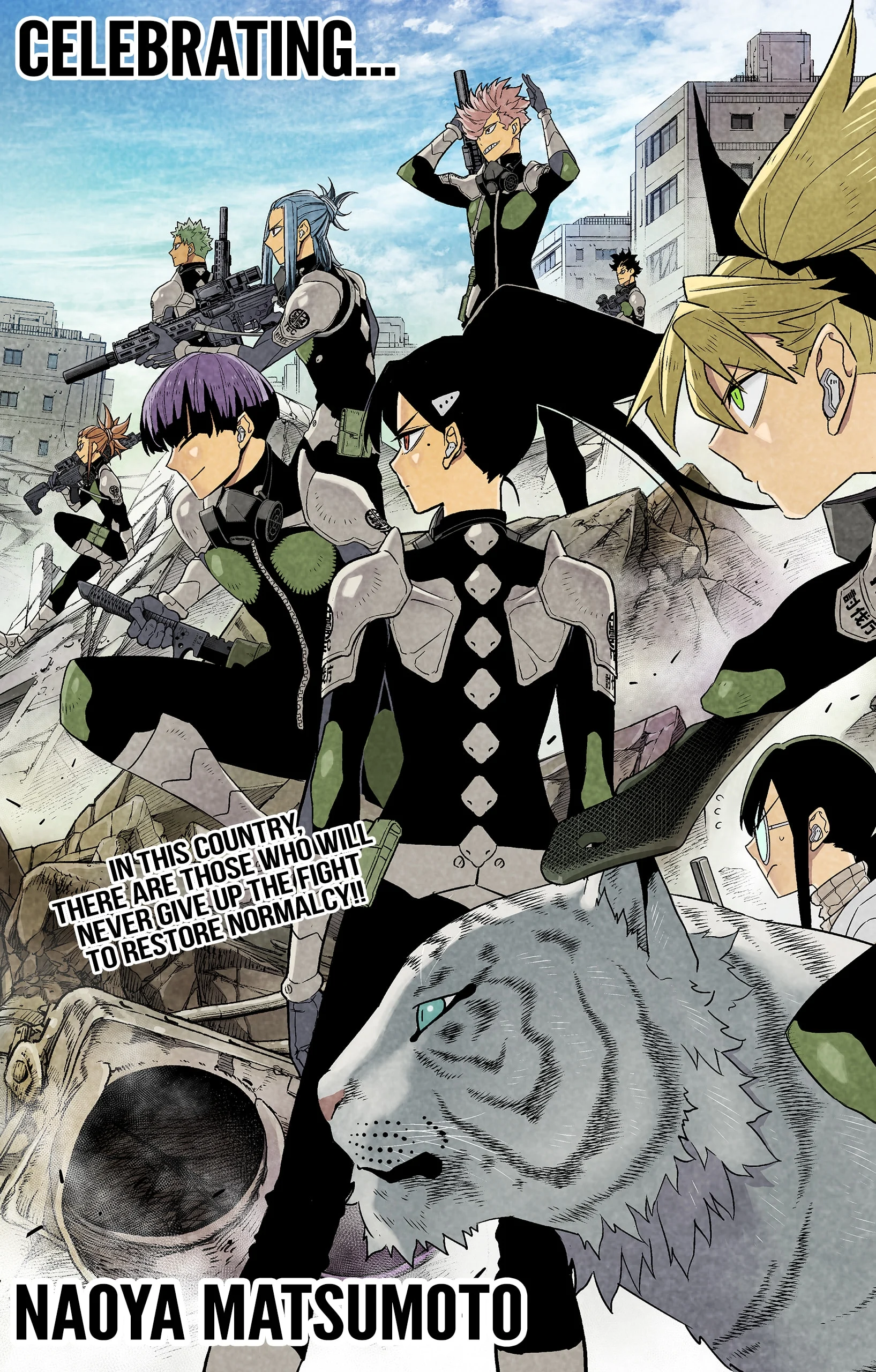 Read Kaiju No.8 ENGLISH Manga Online